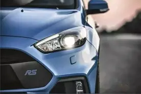 ST车主辣评40万的福克斯RS？图片