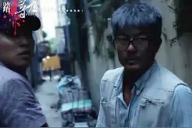 踏血寻梅 -- 这部香港电影想表达什么图片