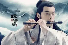香港翡翠台播粤语版《琅琊榜》，当台词翻译成粤语，笑晕...图片
