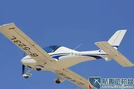 这是一款可以使用97#汽油的飞机图片