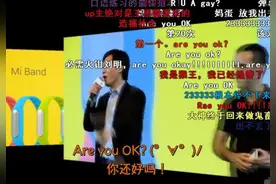 他们说的二次元到底在说什么图片