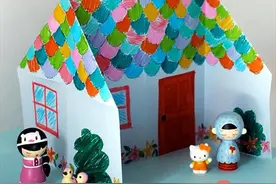 亲子手工漂亮的小房子折纸图解教程图片