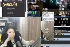 全方位分析阿怡到底有没有代打！幕后黑手又是谁！图片