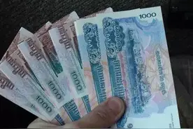 0基础如何准备柬埔寨自助游图片