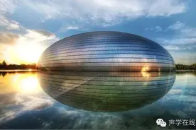 伦敦需要新建一座音乐演奏厅吗？图片