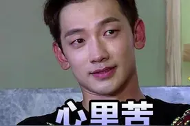 为什么《跑男》差《极限》那么多？因为只有rain在认真录节目图片