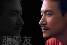 张学友梅艳芳《相爱很难》：别要张开双眼图片