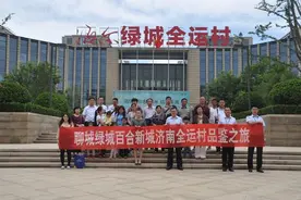 零距离感受绿城之美 绿城·百合新城打造聊城人居新标杆图片