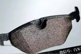 刹车灵不灵？99%是由这个部件决定的！图片