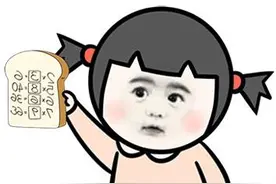 哆啦A梦的道具，如果你可以拥有一件，你会选哪个？图片