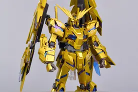 评头论足-万代FIX 独角兽高达3号机 菲尼克斯视频评测图片