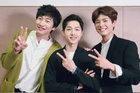 宋仲基都想不明白打造一款社交APP开发要多少钱图片