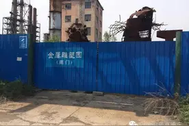 原来​晋阳湖边上竟藏着一座太原798？图片