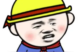 我爱学习，爱到忘我图片