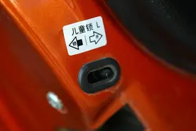 今天六一儿童节，我来聊聊汽车儿童锁的那些事图片