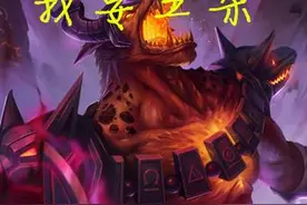 黑店百地教你玩一个怂出一片天的上单狗头图片