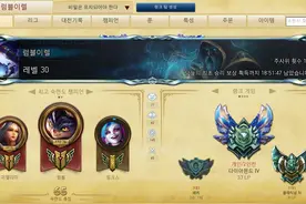 兰博上单：火烧连营分割地形 手长也不行！图片