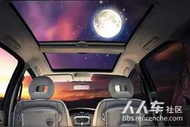 二手车全知道第8问：天窗到底怎么用？凭啥多个天窗贵1万？图片