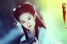 肇庆村姑逆袭成第一女神，据说皆因家里风水好 + 人品好！图片