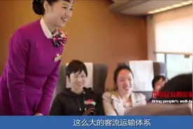 取消异地售票手续费，启用微信支付购票，中铁还有那些便民福利？视频封面