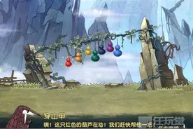 《葫芦娃》手游登陆App Store 成也情怀败也情怀图片