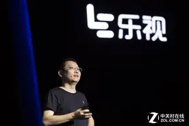 携TCL同步院线 乐视HDR曲面4K电视发布图片
