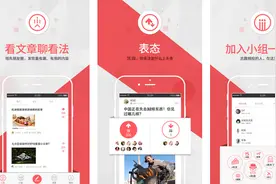 好站推荐第二百五十七期：火柴图片