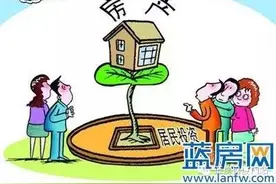 买错了天天愚人节 入手SOHO前须先了解这些！图片