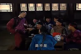 皇上微服私访，碰上一帮不知好歹的东西，居然是宜妃娘娘的亲戚视频封面