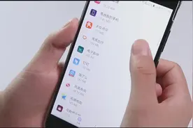 手机APP会泄露隐私？这些事项千万要注意