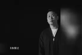 超催泪！2016酷狗直播盛典大奖赛季军神将帝王MV《非走不可》首发视频封面