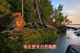 Ella「陈嘉桦」-重返十七岁-（综艺《我去上学啦》第二季主题曲）视频封面