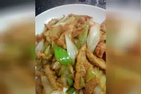 家庭版葱包肉做法