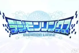 《数码暴龙Linkz》测评：钻石有价 情怀无价图片