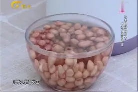 花生这么泡，十分钟就膨胀再也不用等待一晚上！