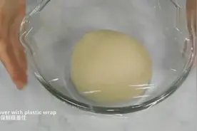 教你做法式面包的简单方法视频封面