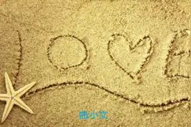 确定一定以及肯定，我已经爱上你，永远都不放弃，你是我的唯一