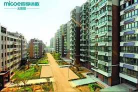 四季沐歌阳台壁挂太阳能热水器好用吗，帮忙解决小高层住宅的痛图片