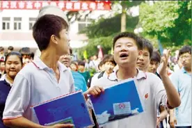 武汉今年中考总分及时间不变 科目全部实行网上阅卷图片