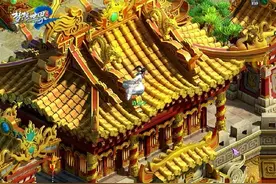 《梦想世界2》轻功画面首曝 凌波微步4.1上线图片