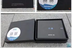 行者蓝牙码表真实场景测评图片