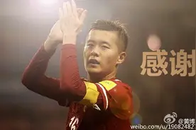 黄博文发微博：谢谢你们图片