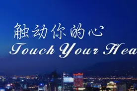 4月1日起，福建六地居民异地办理赴台个人游，这张证件不用带了~图片