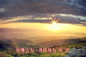 儿童歌曲-吉祥三宝视频封面
