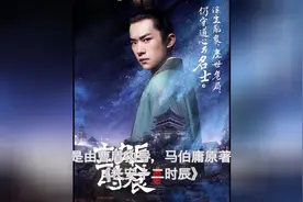 易烊千玺PK王源？一个两部电视剧同时官宣，一个同一天发布新歌！