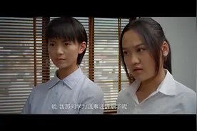 公司胶囊竟然是用烂皮鞋做的，新老板开始头痛了视频封面