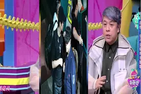 蔡康永离台获小鲜肉相伴 肚腩凸出似发福视频封面