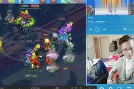 梦幻西游：老夫有一句MMP不知当讲不当讲