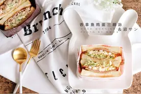 豪华版沼サン（沼三明治）—肉松&鸡蛋沙拉&火腿片&奶酪图片