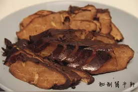 秘制酱牛肝图片